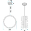 Pakabinamas šviestuvas Toolight šviestuvas LED LHJ098-CP GOLD