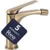 Rea AVALON BRUSHED GOLD bidė maišytuvas