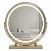 rea Veidrodis LED MAKE-UP L.Gold 50 cm