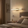 Sieninis šviestuvas Toolight Sieninė lempa LED 60CM APP1852-1W BRUSH GOLD