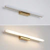 Sieninis šviestuvas Toolight Sieninė lempa LED 60CM APP1849-1W GOLD