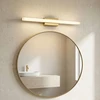 Sieninis šviestuvas Toolight Sieninė lempa LED 60CM APP1852-1W BRUSH GOLD
