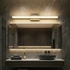 Sieninis šviestuvas Toolight Sieninė lempa LED 80CM APP1853-1W BRUSH GOLD