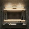 Sieninis šviestuvas Toolight Sieninė lempa LED 80CM APP1853-1W BRUSH GOLD