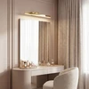 Sieninis šviestuvas Toolight Vonios sieninis LED šviestuvas SWE005-1W 58cm GOLD