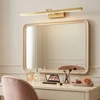 Sieninis šviestuvas Toolight Vonios sieninis LED šviestuvas APP1865-1W 80 cm BRUSH GOLD