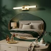 Sieninis šviestuvas Toolight Vonios sieninis LED šviestuvas APP1883-1W 40cm GOLD