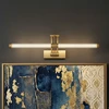 Sieninis šviestuvas Toolight Vonios Sieninis Led Šviestuvas APP1900-1W 60cm Gold