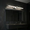 Sieninis šviestuvas Toolight Vonios sieninis LED šviestuvas APP1882-1W 60cm CHROME