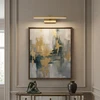 Sieninis šviestuvas Toolight Vonios sieninis LED šviestuvas APP1860-1W 40cm GOLD