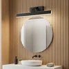 Sieninis šviestuvas Toolight Vonios sieninis LED šviestuvas SWE010-1W 43cm Juodas