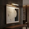 Sieninis šviestuvas Toolight Vonios sieninis LED šviestuvas APP1872 40 CM GOLD