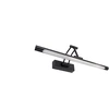 Sieninis šviestuvas Toolight Vonios sieninis LED šviestuvas SWE025-1W 42cm Juodas