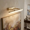 Sieninis šviestuvas Toolight Vonios sieninis LED šviestuvas APP1875-1W 40cm BRUSH GOLD
