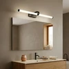 Sieninis šviestuvas Toolight Vonios sieninis LED šviestuvas APP1888-1W 60cm Juodas