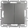 Toolight Dvigubas Jungiklis Oste Jnh007-w Pilkas