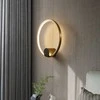 Sieninis šviestuvas Toolight LED SIENINĖ LAMPA APP1385-CW OLD GOLD 30cm