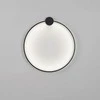 Sieninis šviestuvas Toolight LED SIENINĖ LAMPA APP1389-CW Juodas 50cm