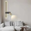 Sieninis šviestuvas Toolight LED SIENINĖ LAMPA APP1439-W RIGHT Juodas GOLD