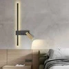Sieninis šviestuvas Toolight LED SIENINĖ LAMPA APP1439-W RIGHT Juodas GOLD