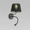 Toolight LED SIENINĖ LAMPA APP1610-2W Juodas