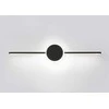 Toolight LED sieninis šviestuvas 60CM APP849-1W ROUND Juodas