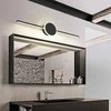 Toolight LED sieninis šviestuvas 80CM APP850-1W ROUND Juodas