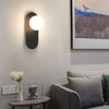 Sieninis šviestuvas Toolight Sieninė lempa APP1586-1W juodas