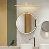 Sieninis šviestuvas Toolight Sieninė lempa LED 60CM APP1345-W GOLD