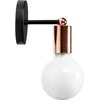Sieninis šviestuvas Toolight Sieninė lempa Metalinė rožinė auksinė Rose Gold 392205