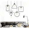 Lubinis šviestuvas Toolight Šviestuvas lubinis Geometric LE-02 Star