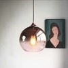 Lubinis šviestuvas Toolight Šviestuvas lubinis stiklo APP 313-1CP Rose Gold