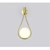 Sieninis šviestuvas Toolight Šviestuvas sieninis stiklo rutulys Gold APP603-1W