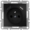 Toolight Viengubas Lizdas Su Įžeminimu + Usb-a Usb-c Oste Jnh004-g Juodas