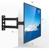 Tutumi TV laikiklis 23-55"