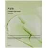 Abib Collagen Gel Mask Heartleaf Jelly - intensyviai drėkinanti ir raminanti gelinė veido kaukė, 35 g