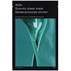 Abib Madecassoside Lipdukas Drėkinamoji Lakštinė Kaukė (Gummy Sheet Mask) 27 ml