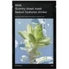 Abib Gummy Sheet Mask Sedum Hyaluron Sticker drėkinanti lakštinė veido kaukė, 27 ml
