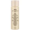 ABIB Jericho Rose PHA Toneris Skin Booster , 200 ml