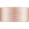 ABIB PDRN Retinal Eye Patch Glow Jelly, 60 pcs