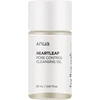 ANUA Heartleaf Pore Control Cleansing Oil 20 ml