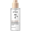 Anua 7 Rice Ceramide Hydrating Barrier Serum Veido serumas su ryžių ekstraktu, 50 ml