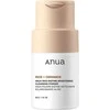 ANUA ryžių fermentų skaistinamoji valomoji pudra 40 ml
