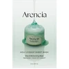 ARENCIA Holy Hyssop Sheet Mask,27 ml