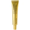 Arencia ARENСIA Retinal Booster Shot Kreminis with Retinol, 30 ml