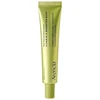 Arencia ARENСIA Retinal Booster Shot Kreminis with Retinol, 30 ml