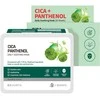BEAUSTA Cicarecipe Daily Soothing Care Mask 30 sheets - lakštinės kaukės su Cica kompleksu, 30 vnt.