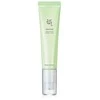 Beauty of Joseon Centella + Vita C Light On Serum šviesinantis serumas veidui, 30 ml