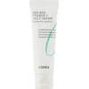Cosrx Refresh AHA BHA Vitamin C Daily Cream Skaistinantis veido kremas, 50 ml