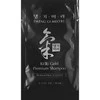 Daeng Gi Meo Ri Ki Gold Premium Šampūnas SAMPLE 7 ml